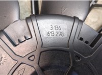  Вентилятор радиатора Volvo XC90 2002-2014 20455576 #4