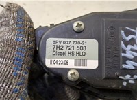 7H2721503, 6PV00777021 Датчик положения педали газа Volkswagen Transporter 5 2003-2015 20455584 #3