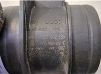 03G906461C Измеритель потока воздуха (расходомер) Volkswagen Golf 6 2009-2012 20455626 #2