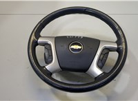 20838893 Руль Chevrolet Captiva 2006-2011 20455656 #1
