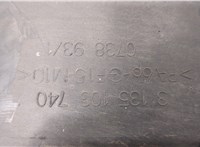  Вентилятор радиатора Mazda 3 (BK) 2003-2009 20455692 #3