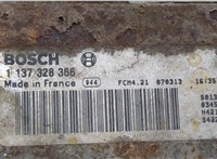  Вентилятор радиатора Mazda 3 (BK) 2003-2009 20455692 #6