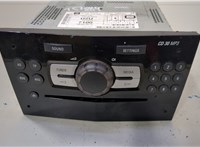  Магнитола Opel Corsa D 2006-2014 20455693 #1