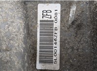  КПП 5-ст.мех. (МКПП) Suzuki Vitara 2014- 20455757 #7