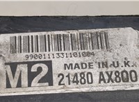  Вентилятор радиатора Nissan Note E11 2006-2013 20455820 #9