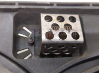  Вентилятор радиатора Nissan Qashqai 2006-2013 20455828 #2