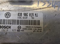  Блок управления двигателем Skoda Fabia 1999-2007 20455862 #2