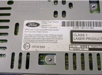  Магнитола Ford Kuga 2016-2019 20455888 #4