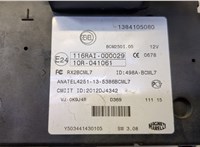 1384105080, Y503441430105 Блок управления бортовой сети (Body Control Module) Peugeot Boxer 2014-2025 20455897 #2