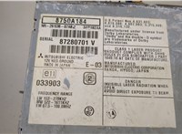  Магнитола Mitsubishi Outlander XL 2006-2012 20455938 #2