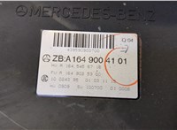  Блок управления SAM Mercedes ML W164 2005-2011 20455962 #2