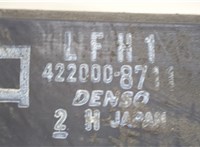  Радиатор охлаждения двигателя Mazda 6 (GG) 2002-2008 20456028 #3