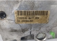  Головка блока (ГБЦ) BMW 3 E46 1998-2006 20456083 #4