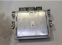8V4112A650CA Блок управления двигателем Ford Kuga 2008-2012 20456089 #4