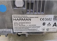 6434CBE2808 Магнитола Toyota RAV 4 2013-2015 20456143 #2