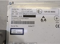 6434CBE2808 Магнитола Toyota RAV 4 2013-2015 20456143 #4