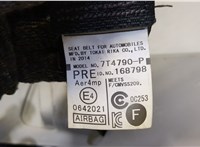  Ремень безопасности Toyota RAV 4 2013-2015 20456149 #3