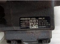 3M5Q9A543CD, 1541974 ТНВД Ford Galaxy 2006-2010 20456178 #3