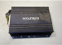  Усилитель звука Hyundai Santa Fe 2005-2012 20456217 #1
