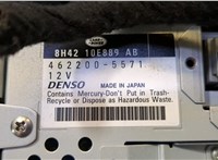  Дисплей компьютера (информационный) Land Rover Range Rover 3 (LM) 2002-2012 20456251 #5