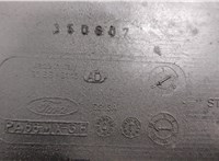  Вентилятор радиатора Ford Mondeo 1 1993-1996 20456254 #3