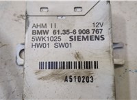61356908767 Блок управления прицепного устройства Land Rover Range Rover 3 (LM) 2002-2012 20456301 #2