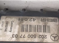 2025007703 Радиатор охлаждения двигателя Chrysler Crossfire 2003-2008 20456314 #4
