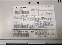  Магнитола Volvo V50 2004-2012 20456335 #2
