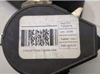  Ремень безопасности Citroen Jumper (Relay) 2006-2014 20456429 #2
