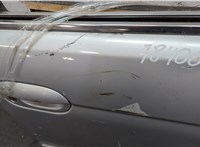 51218245462, 8245462 Ручка двери наружная BMW 5 E39 1995-2003 11424275 #8