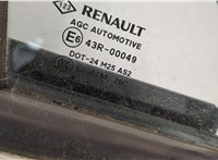  Замок двери Renault Scenic 2012-2016 11424404 #2