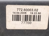  Вентилятор радиатора BMW 7 E65 2001-2008 20456678 #2