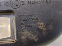  Зеркало боковое Volvo XC90 2002-2014 20456679 #5