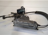  Кулиса КПП Audi A3 (8V) 2012-2020 20456773 #1
