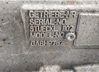  КПП - автомат (АКПП) 4х4 BMW 7 G11, G12 2015-2022 20456781 #7