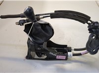  Кулиса КПП Renault Scenic 2012-2016 20456847 #1
