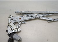 827005NA0A Стеклоподъемник электрический Infiniti QX50 2017- 20456860 #4