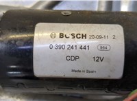  Двигатель стеклоочистителя (моторчик дворников) передний Volkswagen Sharan 1995-1999 11424523 #6