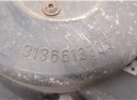  Вентилятор радиатора Ford C-Max 2002-2010 20456914 #8