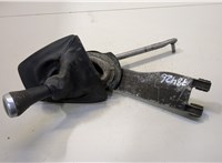  Кулиса КПП BMW 3 E90, E91, E92, E93 2005-2012 20456928 #1