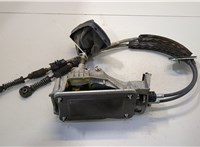  Кулиса КПП Ford Galaxy 2000-2006 20456931 #1