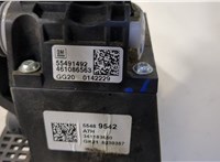  Кулиса КПП Opel Astra K 2015- 20456938 #4