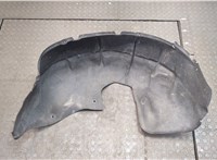  Защита арок (подкрылок) Volvo XC90 2002-2014 20456981 #1