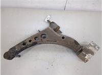 84198833 Рычаг подвески Opel Insignia 2017-2020 20457074 #2