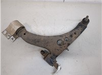 84198832 Рычаг подвески Opel Insignia 2017-2020 20457075 #1