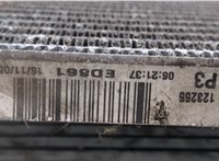  Радиатор кондиционера Land Rover Discovery 3 2004-2009 20457113 #5