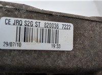 320101KA0A КПП 5-ст.мех. (МКПП) Nissan Juke 2010-2019 20457190 #7
