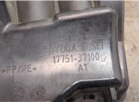  Резонатор воздушного фильтра Lexus CT 2010-2014 20457194 #4