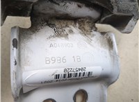 1610799580 Петля двери Peugeot Boxer 2014- 20457220 #5