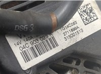 04C903023K Генератор Audi A1 (8X) 2010-2018 20457303 #3